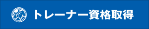 ban_r11_c1