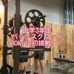 319046563_851595642832434_3060643436315918811_n