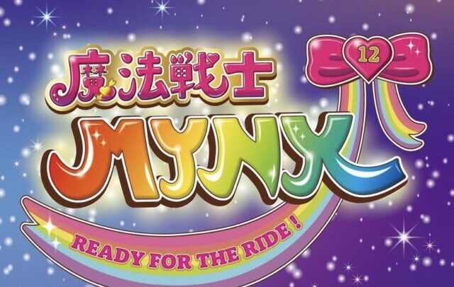 早稲田本店にてCM撮影！with早稲田チアダンスチームMYNX