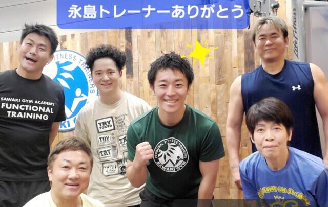 【お知らせ】永島一平トレーナーが卒業