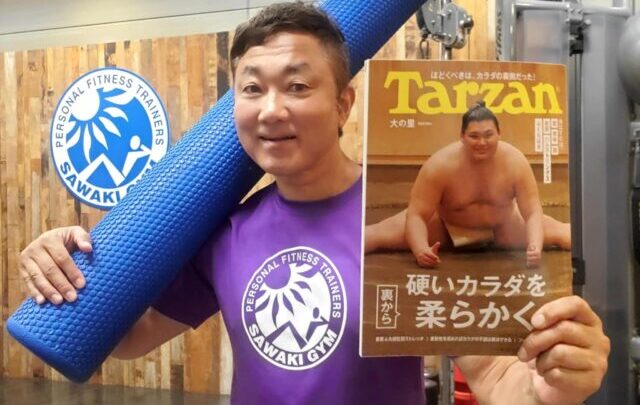 ターザン904号★フォームローラー記事を監修しました