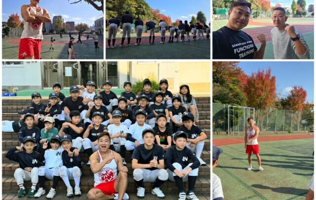 澤木一貴が少年少女野球の出張トレーニング指導に！