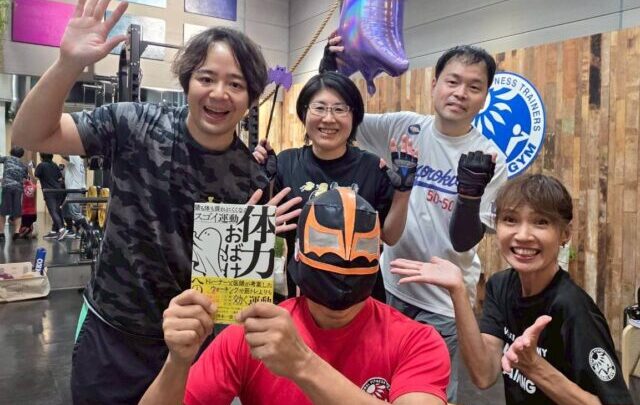 パーソナルトレーニング風景★2025年10月