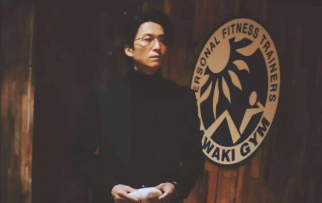 サワキジム早稲田本店が人気ドラマに登場！