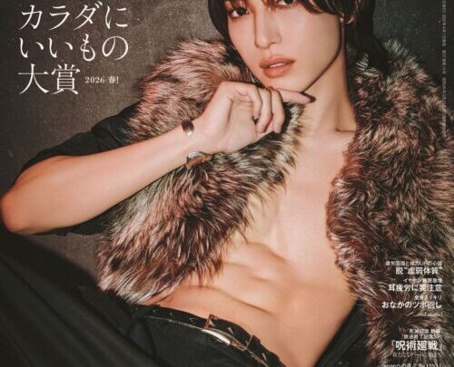 人気雑誌 an・an 記事監修★体力を上げるシンプル習慣