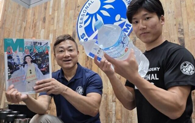 メディア監修★メンズノンノ7月号でペットボトル胸トレ！軽い負荷だからこそ身につく正しいフォーム